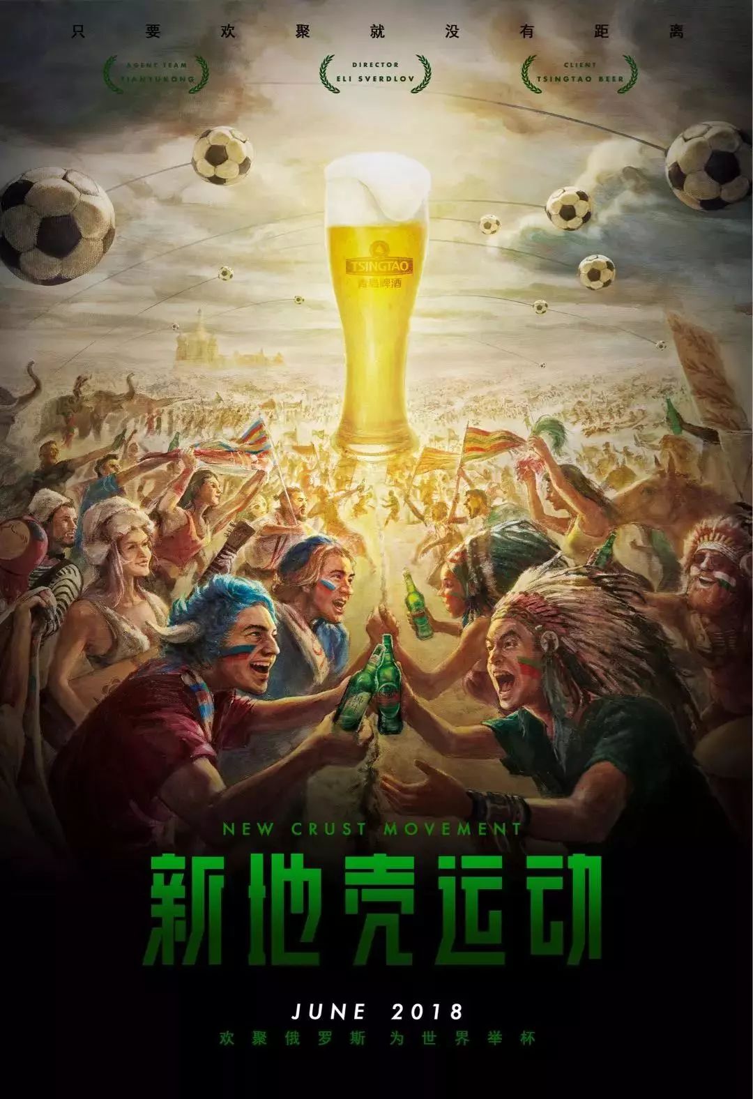 声明迅速