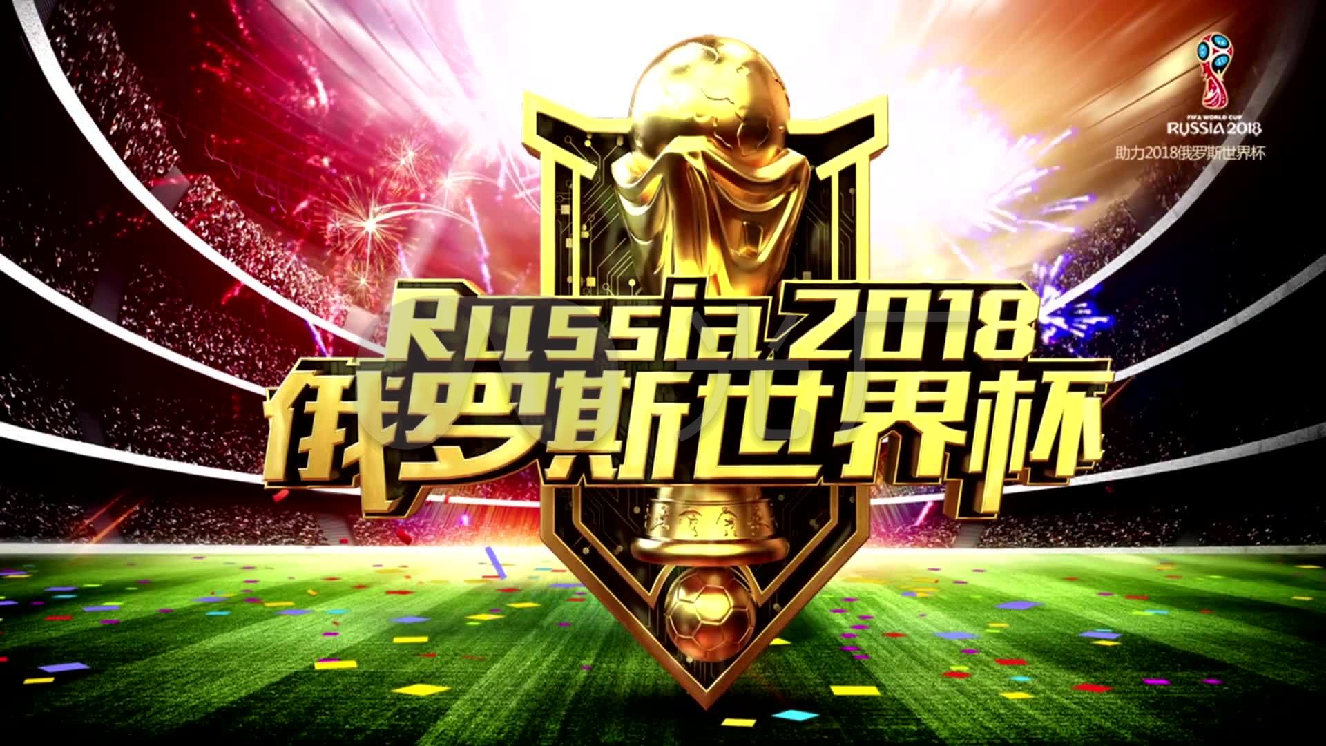 一提的是
