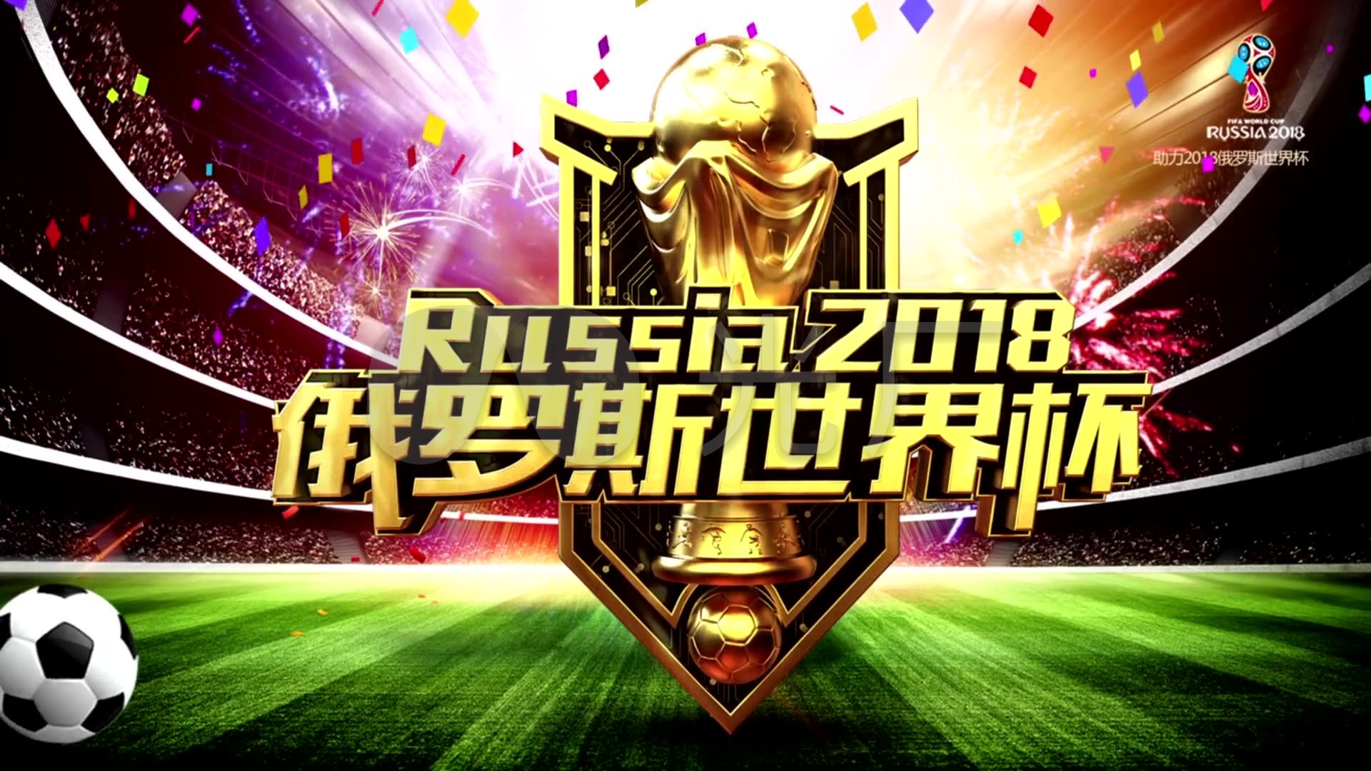 凭借他们