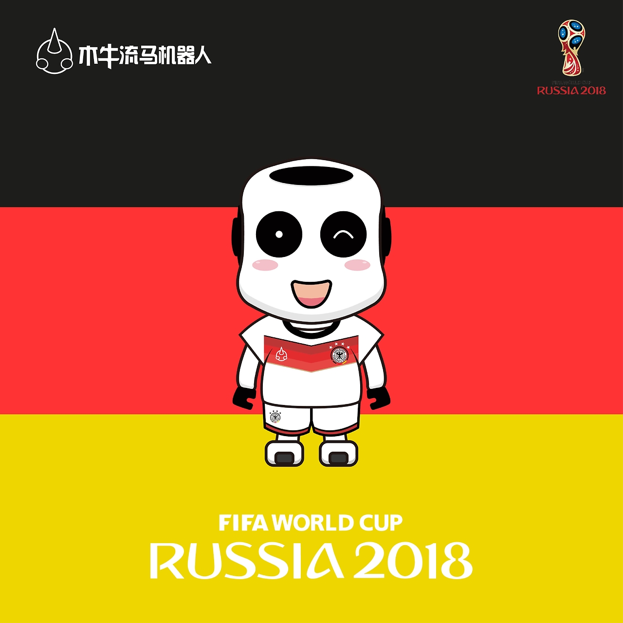 双雄进